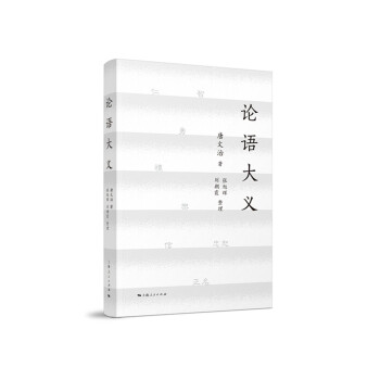 京东经部商品历史价格和销量趋势分析
