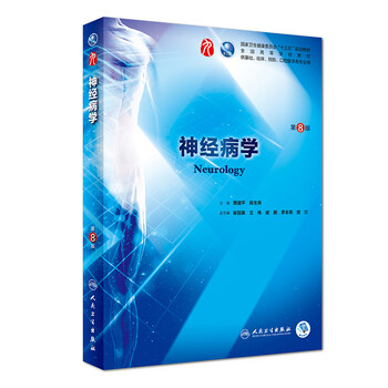 大学教材历史价格查询工具,让你选择更明智