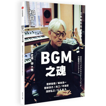 全球文化珍品价格走势与推荐图书