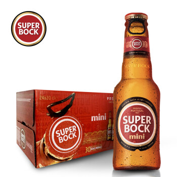 超级波克（SuperBock） 黄啤 200ml*24 葡萄牙原瓶进口 迷你小瓶 整箱啤酒