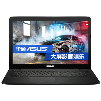 华硕(ASUS) 经典系列 R557LI 15.6英寸笔记本电脑电脑(i3-5010U 4G 500G 2G独显 D刻 Win8.1黑 LED)