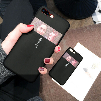 意中人iphone7plus手机壳苹果x保护套6s防摔硅胶软情侣男女8plus 6/6s