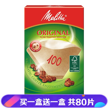 京东咖啡机历史价格在哪里找|咖啡机价格比较