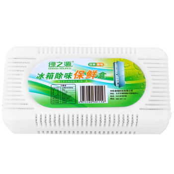 绿之源 冰箱专用净味剂保鲜盒 除甲醛活性炭碳包 去除冰箱异味杀菌环保 冰箱除味保鲜盒80g