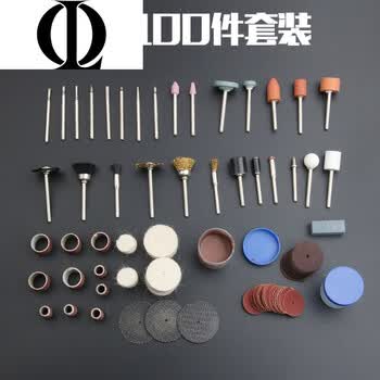 ol木盒电磨套装吊磨电磨配件打磨雕刻抛光100pc木盒磨头切片套装 电磨