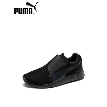puma st trainer evo ac