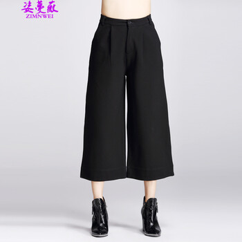 姿蔓薇 2015秋冬季新款休闲裤女简约阔腿裤显瘦修身九分阔腿裤 黑色 M