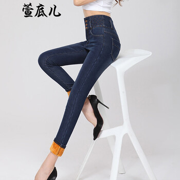 萱底儿2015秋冬装女装新款加厚加绒高腰显瘦小脚长裤牛仔裤 深蓝色 31码