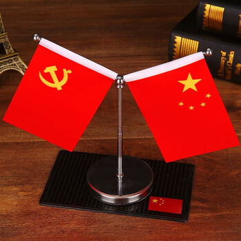 车载小党旗杆装饰用品办公桌上汽车内摆件五星红旗仪表台 银色-防滑垫