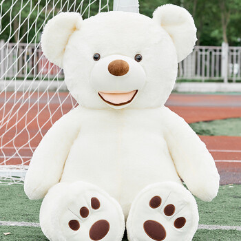 大熊抱抱熊公仔2米泰迪熊布娃娃1.