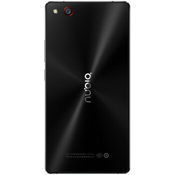 【超值套装版】努比亚（nubia）大牛4 Z9 Max 黑色 移动联通电信4G手机 双卡双待