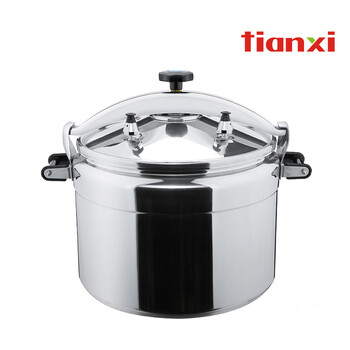 
                                        天喜（TIANXI）铝制高压锅 压力锅 C44/50L特大 燃气灶适用 适合酒店学校餐饮用 压力煲                