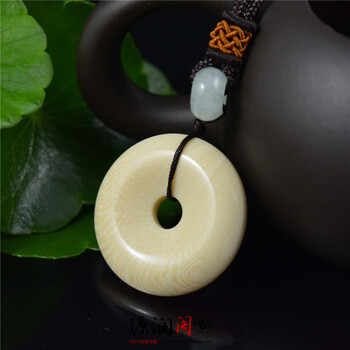 rosefree 象牙果平安扣吊坠 菩提根河马牙文玩玉坠 经典男女款玉石