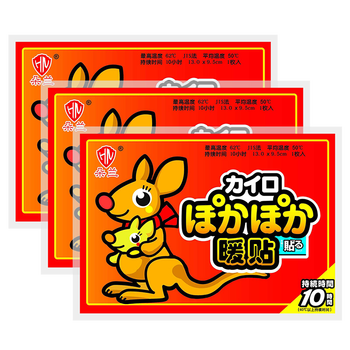 暖宝宝有什么牌子值得选购(什么牌子的暖宝宝好用)
