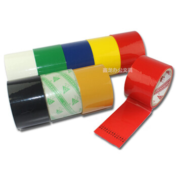 三工牌彩色胶带 彩色封箱带红黄黑白蓝绿色透明 DIY彩色胶带 4.8CM纯白色  1卷