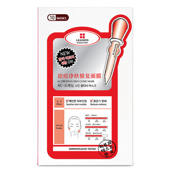 
                                        丽得姿（LEADERS）领先润美祛痘净肤修复面膜25ml*10片/盒(保湿补水滋润 睡眠 亮肤 护肤品）                