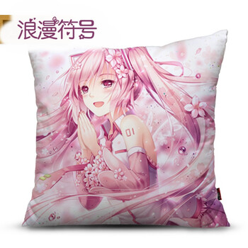 初音未来抱枕 二次元方形动漫枕头靠垫创意礼物音初音雪初音 a19 45x