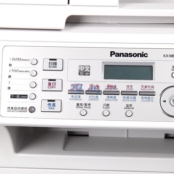 
                                        松下（Panasonic）KX-MB2038CN 黑白网络激光一体机（打印 复印 扫描 传真）                