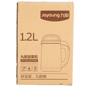 
                                        九阳（Joyoung）豆浆机家用1200ml无网孕婴辅食DJ12B-A635SG                