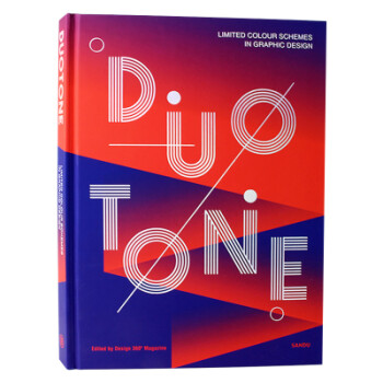 平面创意设计作品案例书籍 DUOTONE 双色平面设计 有限色彩无限创意 平面设计工具书