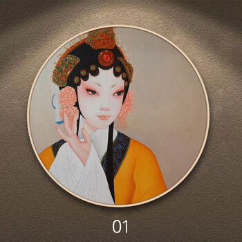 中国风装饰画 新中式挂画 养生馆饭店包间京剧人物美女壁画圆形女 01