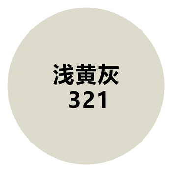 浅黄灰【图片 价格 品牌 报价】-京东