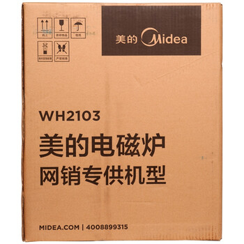 
                                        美的（Midea）电磁炉匀火纤薄滑控WH2103（赠汤锅+炒锅）                