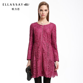 ELLASSAY歌力思女装 秋冬时尚优雅蕾丝钩花风衣外套连衣裙 紫色64 (XS)155/80A