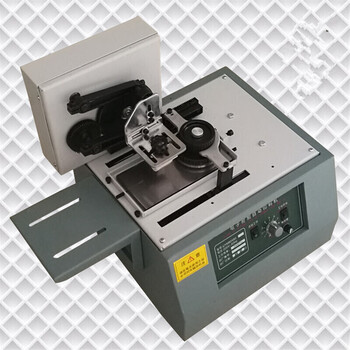 新升级款台式油墨移印机 电动打码机 自动打码机 打印机 防喷码机