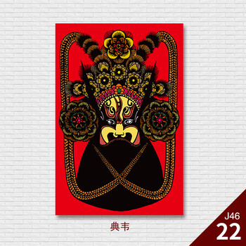 京剧脸谱无框挂画酒店川湘菜馆餐馆火锅店装饰画中式餐厅饭店壁画 j46