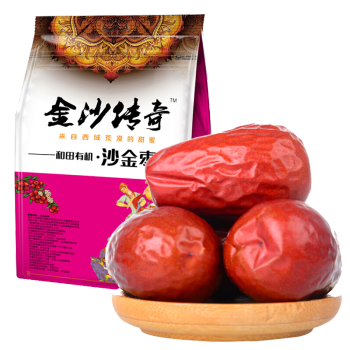 2023年4月3日更新【万能白菜价】的图片 第26张