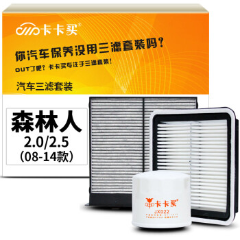 想要省钱?这个价格走势图让你一目了然!