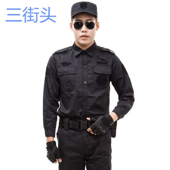 民警制服特警作训服夏季保安服短袖套装作训服保安工作服薄款夹克款