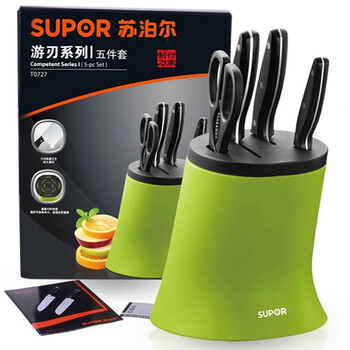 苏泊尔(SUPOR)刀具套装不锈钢五件套菜刀套装厨房家用刀具多用组合套刀T0727 五件套_深咖啡