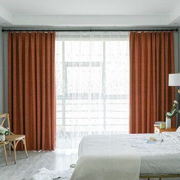 风窗帘布料亚麻风现代简约定制成品窗帘纱客厅遮光布卧室 布帘-橘红色