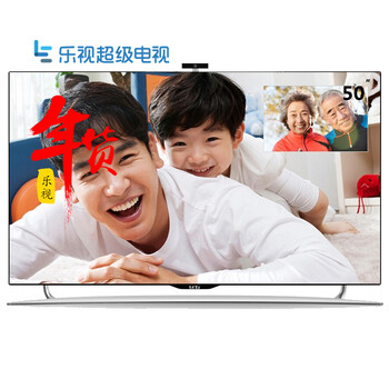 乐视超级电视 S50 Air 全配版 50英寸智能LED液晶电视 网络智能电视 官方标配+超薄可调壁挂架 需自行安装