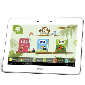 快易典(koridy) h26 8英寸 16g存储 学生学习平板