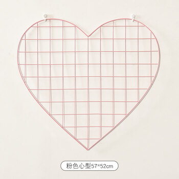 置物架少女心公主房间墙面装饰品女生宿舍 粉色爱心网格