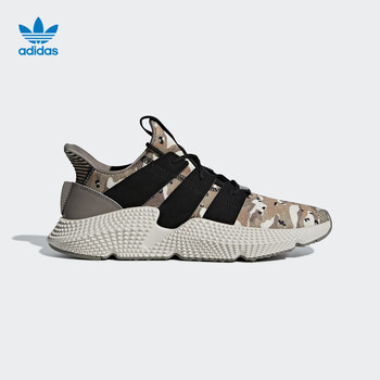 é˜¿è¿ªè¾¾æ–¯å®˜æ–¹adidas ä¸‰å¶è‰prophere ç