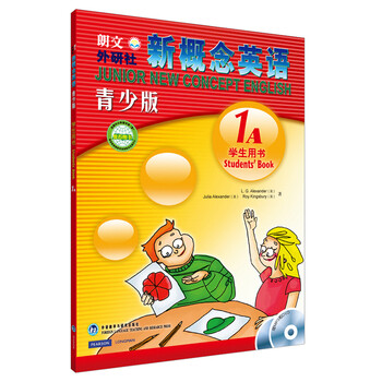 朗文·外研社·新概念点读书系列 经典教材 新概念青少版1A（适合3-4年级）（点读版）