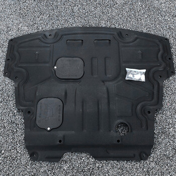 v7改装专用装甲底盘锰钢护板挡板 中华v7下护板《塑钢》