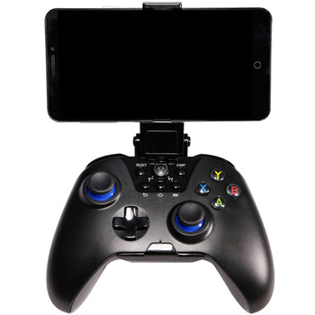 HTEL 手机无线蓝牙手柄带体感游戏手柄 支持球