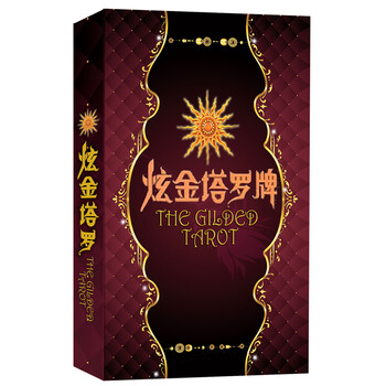 钻石手链价格走势：稳步上升！💎💰