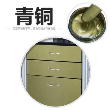 水性漆防锈金属漆钢结构醇酸油漆工业漆铁管漆 青铜色 13l