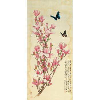 姿翰超高清微喷装饰画于非闇辛夷花开玉兰花图绢本结婚礼品学画临摹工笔花鸟画116x53 卷轴装裱 图片价格品牌报价 京东 姿翰超高清微喷装饰画于非闇辛夷花开玉兰花图绢本结婚礼品学画临摹工笔花鸟画116x53 卷轴装裱 图片价格品牌报价 京东