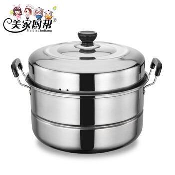 
                                        美家厨帮（MeiJiaChuBang） 34CM不锈钢二层蒸锅 家用加厚2层蒸燃气电磁炉通用蒸馒头                