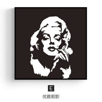 梦露剪影 玛丽莲梦露装饰画现代简约客厅黑白挂画酒吧咖啡厅壁画 e款