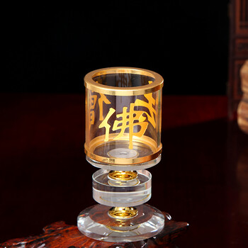 七宝莲 供佛蜡烛台 佛教佛具用品水晶酥油灯座供灯底座供佛烛台 佛字