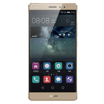 华为 HUAWEI Mate S 4G双卡双待手机 极昼金 移动联通双4G 臻享高配版(64G ROM)标配