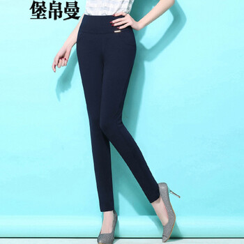 堡帛曼 2015秋冬新款女装小脚裤弹力大码铅笔裤修身长裤女 宝蓝色 2XL